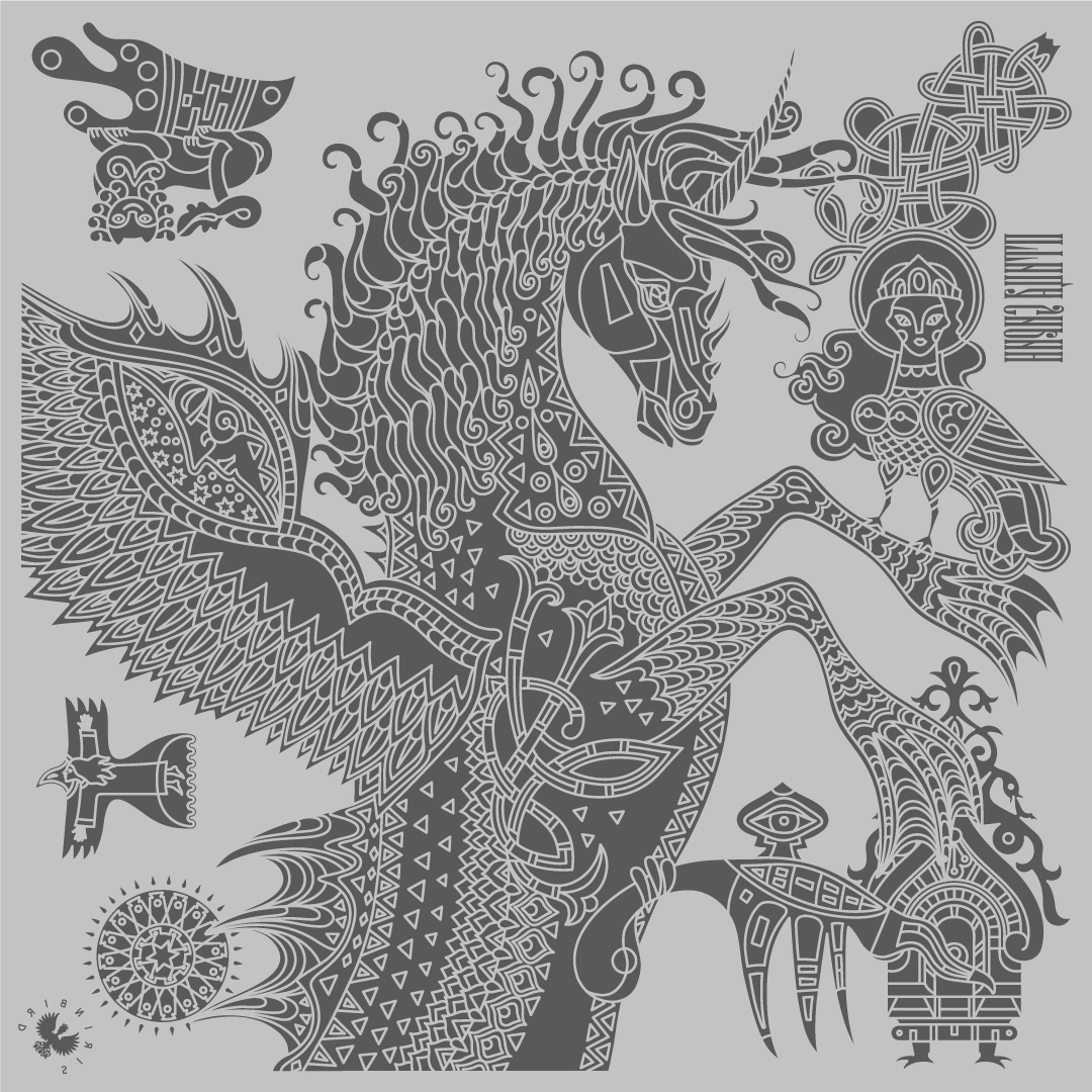 Шали, койфы – Sirinbird